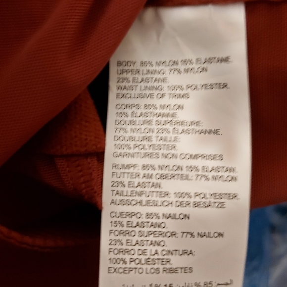 NWT Addition Elle Layered Ribbed Swim Top - Picture 9 of 9